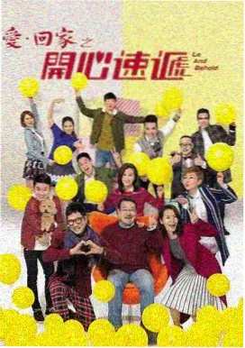 承欢记 金鹰影院电视剧免费观看完整版